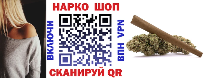 Цена Медынь Конопля  Меф мяу мяу  Кокаин  A PVP  ГАШИШ 