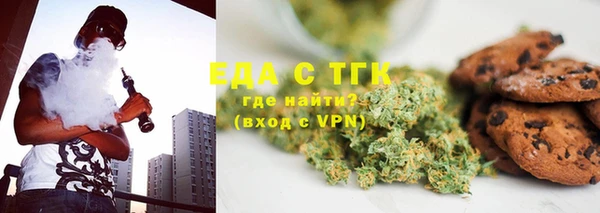 шишки Алексеевка
