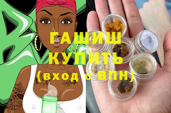 MESCALINE Алексин