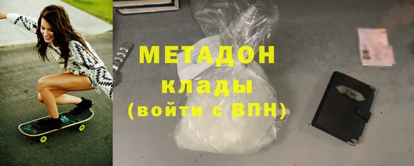 MESCALINE Алексин