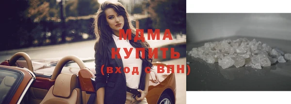 прущая мука Алзамай