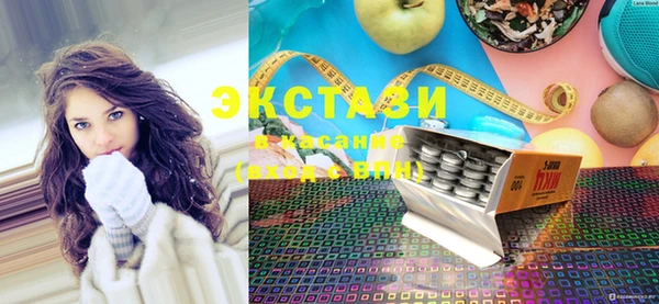 прущая мука Алзамай