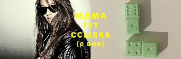 прущая мука Алзамай