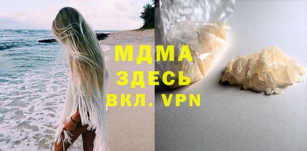 прущая мука Алзамай