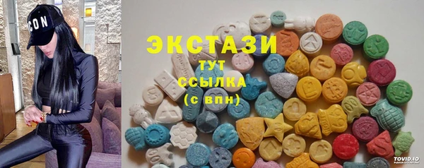 прущая мука Алзамай