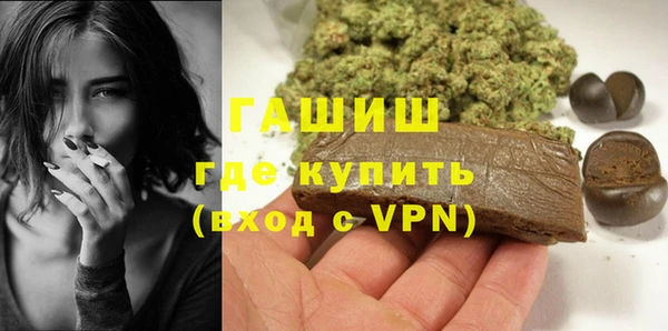 шишки Алексеевка