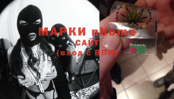 прущая мука Алзамай