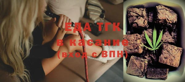 шишки Алексеевка