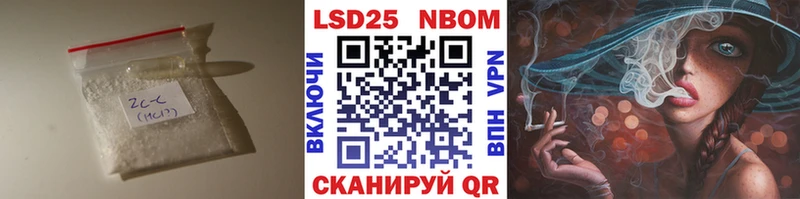 МЕГА ONION купить цена Медынь Лсд 25 экстази ecstasy